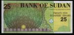 **   SOUDAN     25  dinars   1992   p-53b.2    UNC   **