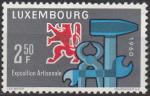Luxembourg 1960 Expo artisanale n 580**