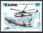 Zare - 1978 - Y & T n 925 - MNH