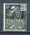 Timbre  FRANCE 1930 - 31  Neuf SG  N 270  Y&T  Exposition coloniale 1931