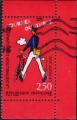 France 1993 - Journe du timbre, facteur & vlo, extrmit de carnet - YT 2793 