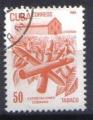 Timbre CUBA 1982 - YT 2344 - Exportations Productions - cigares