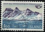 Islande 1983 Oblitr Used Mont Slur Montagne randonne Tourisme Y&T IS 549 SU