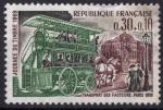 1969 FRANCE obl 1589
