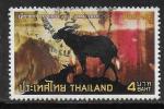 Thailande - Y&T n 682 - Oblitr / Used - 1973