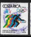 Costa Rica -Y&T n° 388 - Oblitéré / Used - 1984