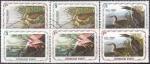 HATI Lot de 27 timbres de 1975 neufs(*) sur les oiseaux