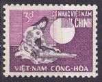 Timbre neuf ** n 329(Yvert) Vietnam du Sud 1968 - Inauguration bureau de poste