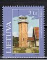 Lituanie / 2003 / Phare / YT n° 713 **