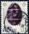 Pologne 2014 Oblitr rond Used Easter Wielkanoc Oeuf de Pques 5 zloty