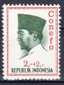 INDONESIE - 1965 - Prsident Sukarno -  Yvert  414 Neuf **