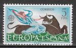 ESPAGNE N°1403* (Europa 1966) - COTE 0.50 €