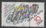 ALLEMAGNE (RDA) N 2098 o Y&T 1979 VIIe Concours sportif des adolescents (Bicycl