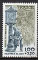 YT N 2004 - Journe du timbre 1978 - cachet rond