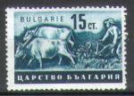 Bulgarie 1940 Y&T 366**    M 413**    SC 398**   GIB 469**