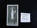 Sude - Anne 1964 - Archevch d'Uppsala 40o - Y.T. 516 - Oblit.Used