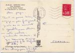 Carte Postale Moderne Isre 38 - Grenoble, le pont Marius Gontard