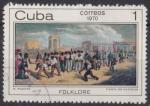 1970 CUBA obl 1444