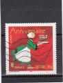 Timbre France Oblitr / 2005 / Y&T N3778.