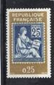 Timbre France Neuf / 1964 / Y&T N1415.