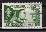 Laos / 1959 / Monarchie / YT n 58 oblitr