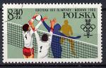 TIMBRE POLOGNE Obl  Sport  Volley Ball