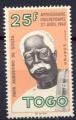 Timbre Rpublique TOGO 1961 Neuf **  N 332  Y&T Personnage