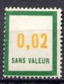 TIMBRE FRANCE  Cours d'instruction, Fictif 1964 - 65  Neuf **  N F 159  Y&T