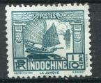 Timbre Colonies Franaises d'INDOCHINE  Obl  1931-39  N 150   Y&T 
