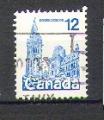 Canada 1977 Y&T 631    M 657A    Sc 714    Gib 872 