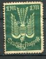 Timbre ALLEMAGNE Empire & III Reich P. A.  1922-23  Obl  N 08  Y&T   