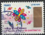 France 2017 Oblitr rond Used Timbre  gratter N 12 Moulin  Vent Y&T 1501 SU
