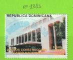 REPUBLIQUE DOMINICAINE YT N1315 OBLIT