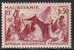 mauritanie - n 112A  neuf** - 1939/46 (petites taches au verso)