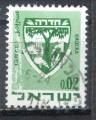 Israël 1969 Y&T 379    M 441    SC 386    GIB 413