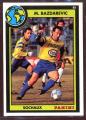 Carte PANINI Football N 38  1993  M. BAZDAREVIC  Sochaux     fiche au dos