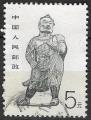CHINE - 1988 - Yt n 2909 - Ob - Statuettes ; guerrier