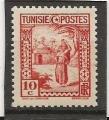 TUNISIE 1931-33  Y.T N°165 neuf** cote 0.75€ Y.T 2022  