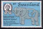 swaziland - n 229 neuf**,anne de la femme - 1975