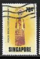 Singapour - Y&T n 258 - Oblitr / Used - 1976