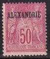 alexandrie - n 15  neuf sans gomme - 1899/1900(pliure)