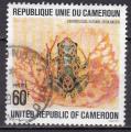 CAMEROUN N 622 de 1978 oblitr