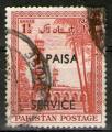 **   PAKISTAN    1 1/2 A  1961  YT-S55  " Mausole de Jahangir "  (o)   **  