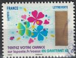 France 2017 rond Timbre  gratter N 11 Trfles  4 feuilles Y&T 1500 SU