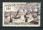 Timbre de TUNISIE 1956  Obl  N 412  Y&T   