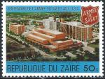 Zare - 1980 - Y & T n 984 - MNH