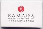 Bote d'allumettes Chine - Htel Ramada Pudong Airport Shanghai