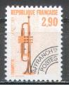 France 1989  pro Y&T 204**     M 2741c**     