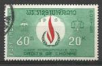 Laos 1968; Y&T n 171; 20k anne internationale des droits de l'Homme