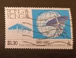 Hong Kong 1983 YT 415